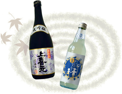 お飲み物イメージ